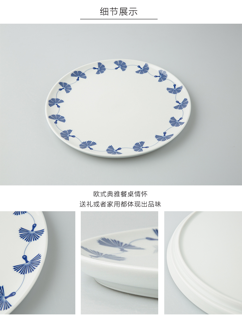 Seltmann Weiden陶瓷餐盘 欧式典雅餐桌情况