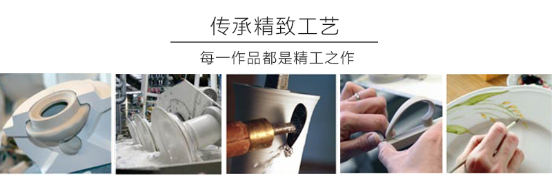 传承精致工艺:每一作品都是精工之作