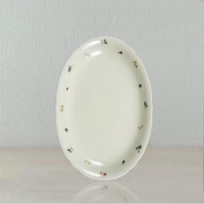 德国Seltmann Weiden陶瓷餐盘  彩色小花系列西餐具31cm