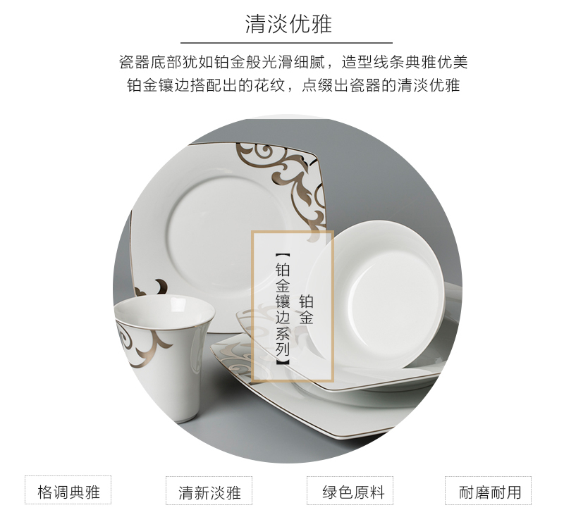 Seltmann Weiden清淡优雅