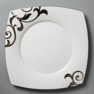 德国原产Seltmann Weiden陶瓷餐盘  铂金印花西餐具28cm