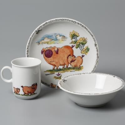 Seltmann Weiden陶瓷儿童餐具套装  德国原产餐具3件套萌小猪