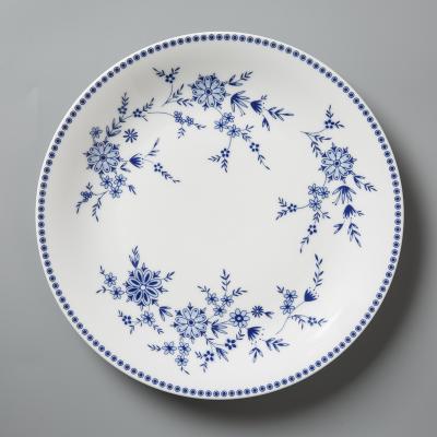 德国原产Seltmann Weiden青花陶瓷餐盘  巴伐利亚西餐具24cm