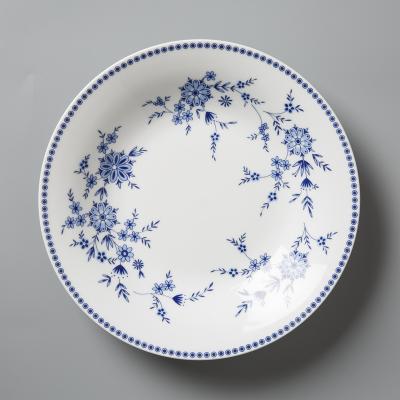 德国Seltmann Weiden青花陶瓷汤盘汤碗  巴伐利亚系列23cm