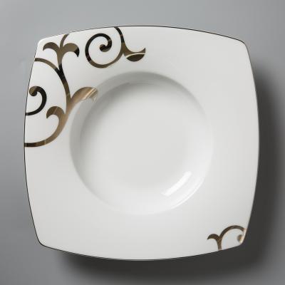 德国Seltmann Weiden餐盘  铂金印花瓷西餐具24.5cm