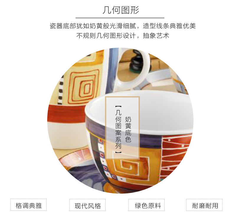 Seltmann Weiden陶瓷欧洲几何图形咖啡杯