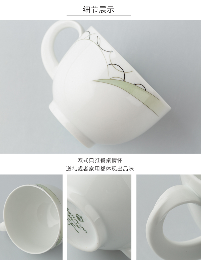 Seltmann Weiden陶瓷南湾风情咖啡杯细节展示