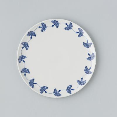 德国原产Seltmann Weiden陶瓷餐盘  蓝色律动系列盘子25cm蓝色