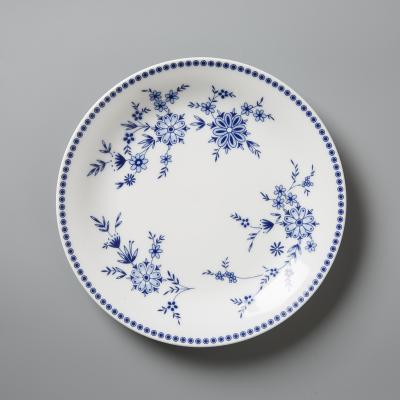 德国原产Seltmann Weiden青花陶瓷餐盘  早餐盘巴伐利亚19cm