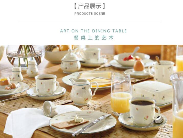 Seltmann Weiden产品展示 餐桌上的艺术